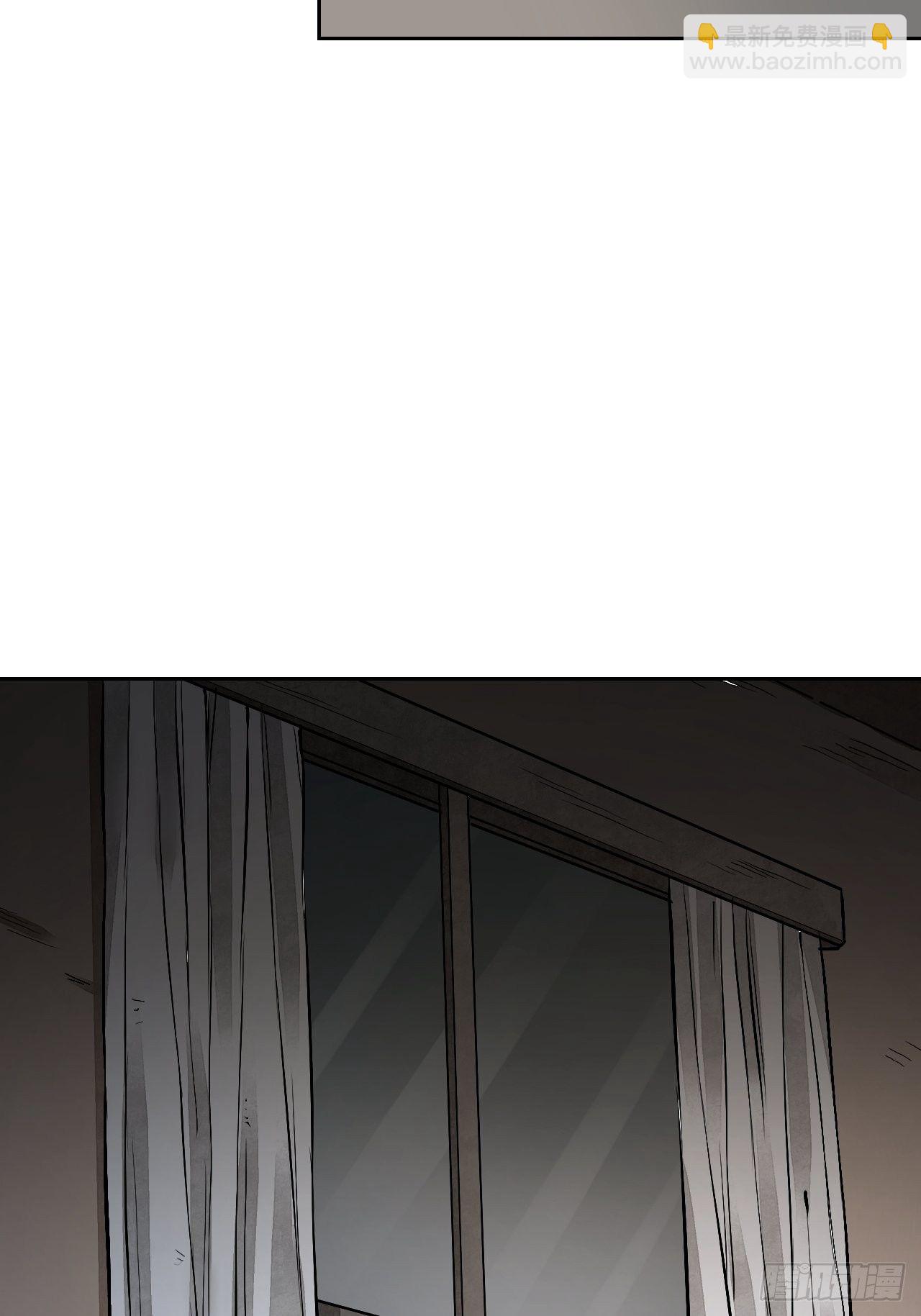 第13话 归36