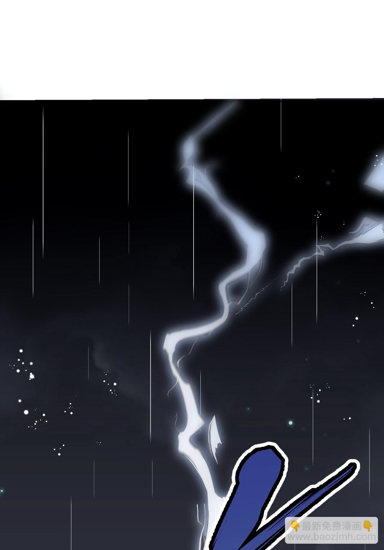 第13话 归9