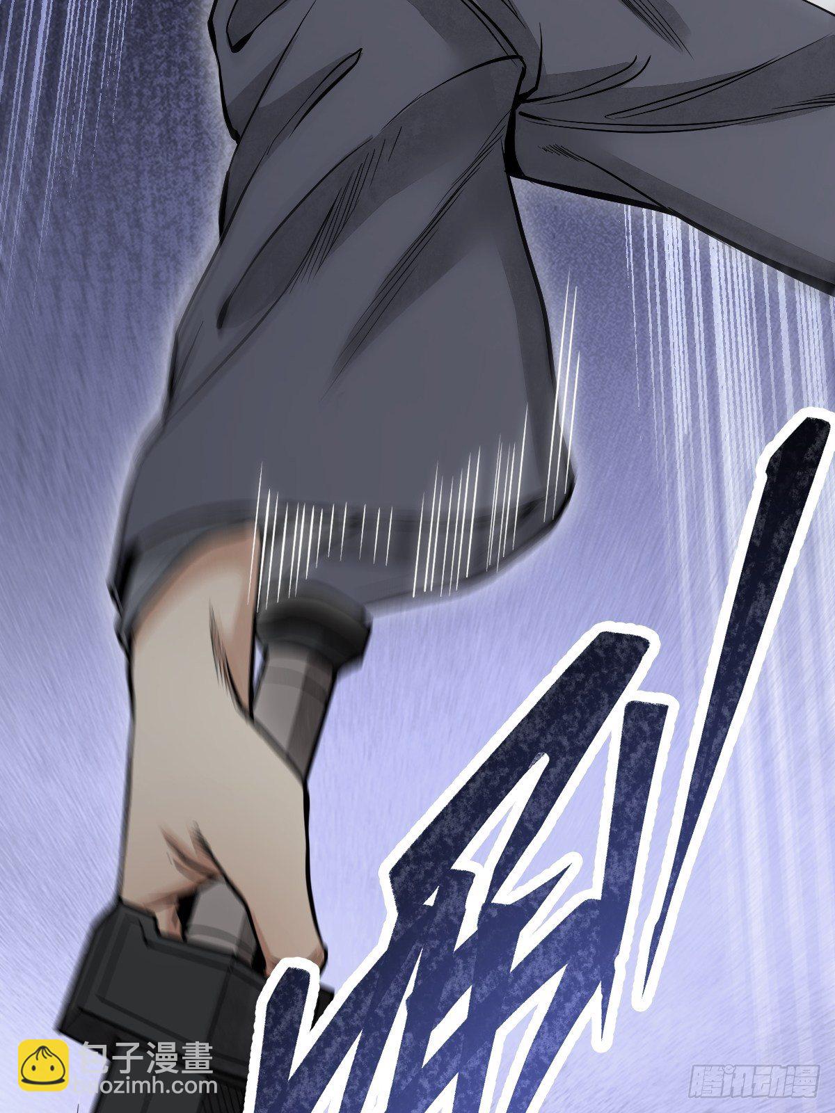 第30话 空壳27