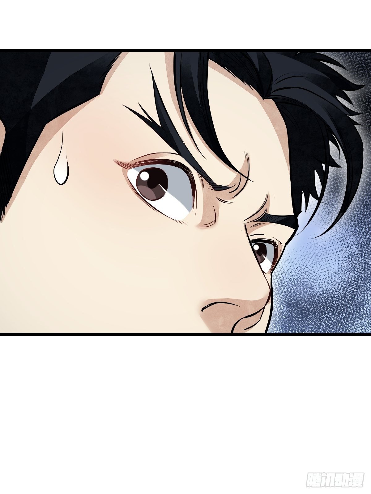 第32话 山宴35