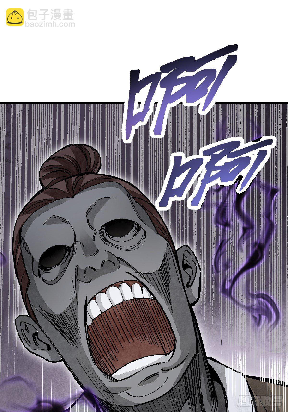第34话 补丁2
