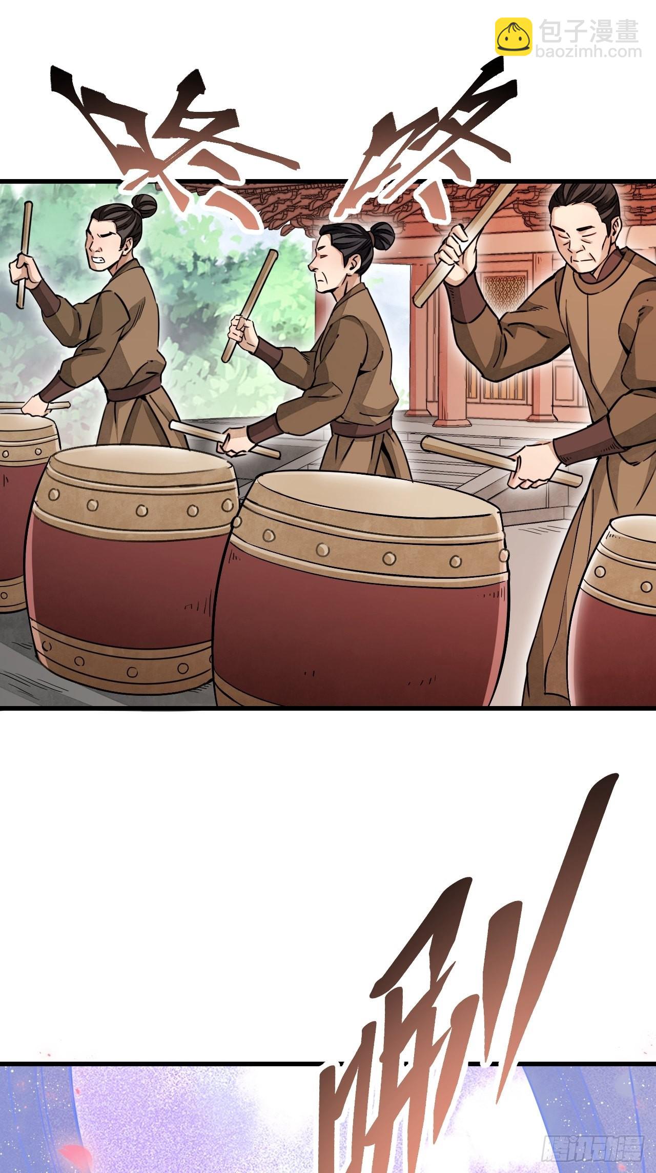 第51话  剑器舞浑脱16