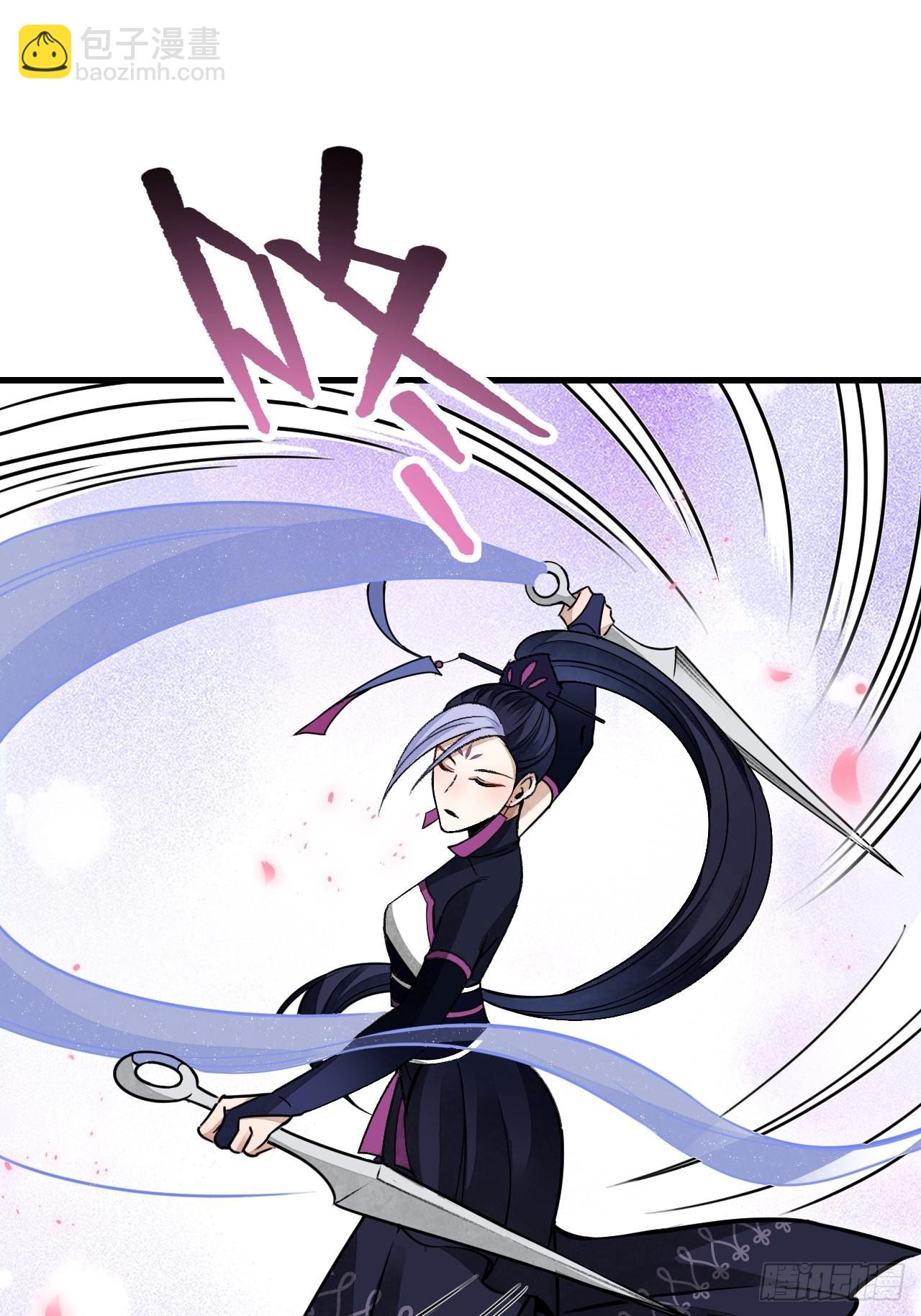 第51话  剑器舞浑脱2