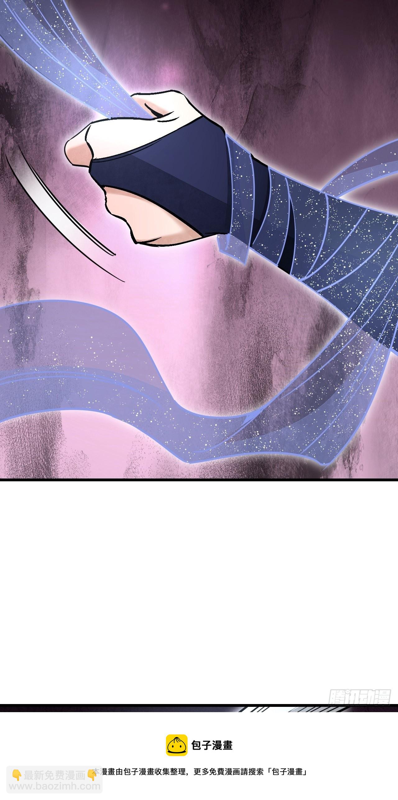 第51话  剑器舞浑脱20