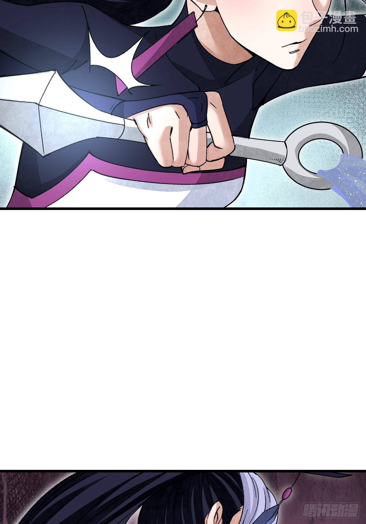 第51话  剑器舞浑脱27
