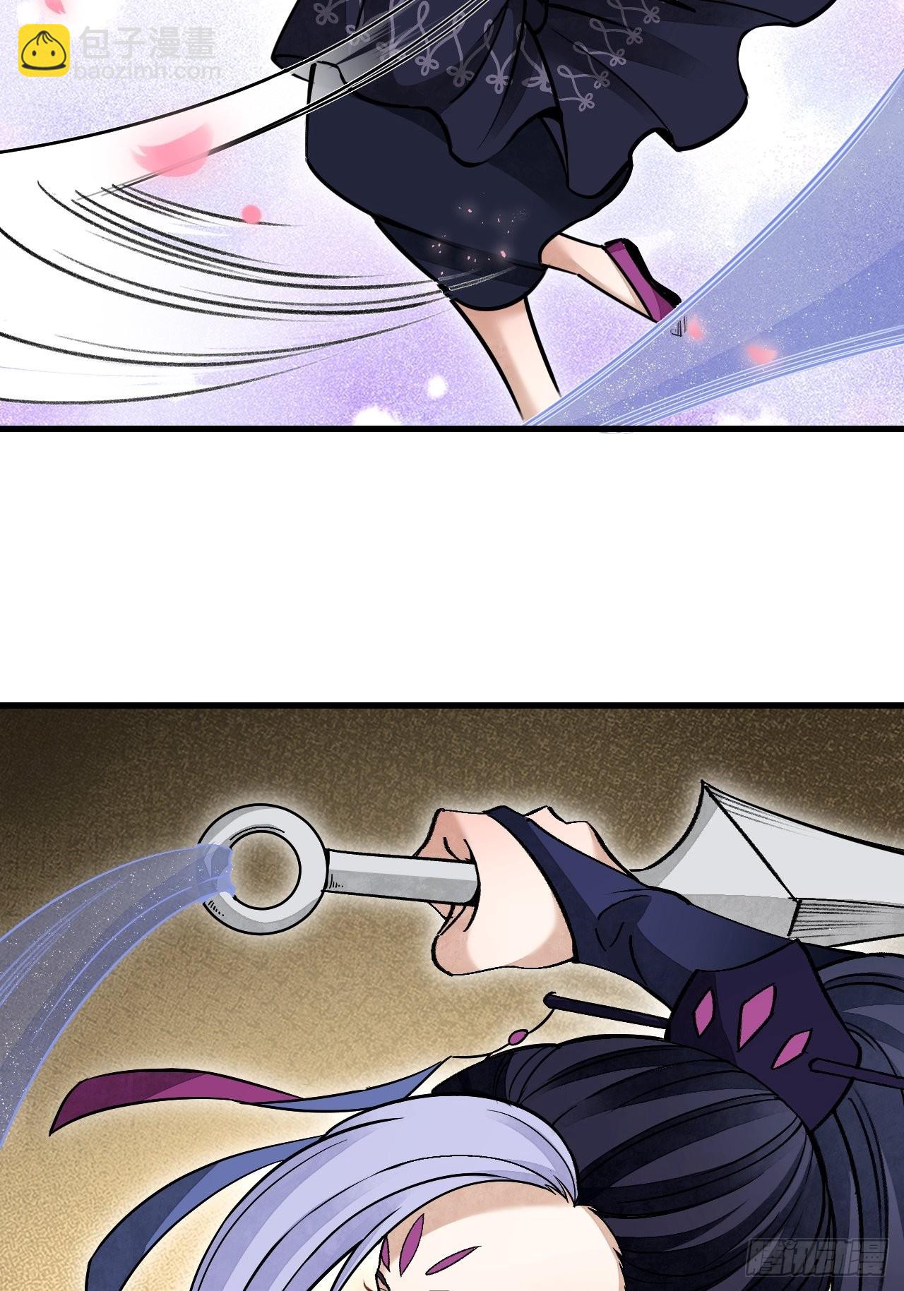 第51话  剑器舞浑脱3