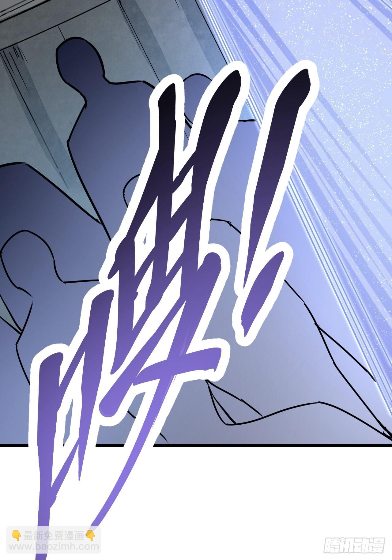 第51话  剑器舞浑脱33