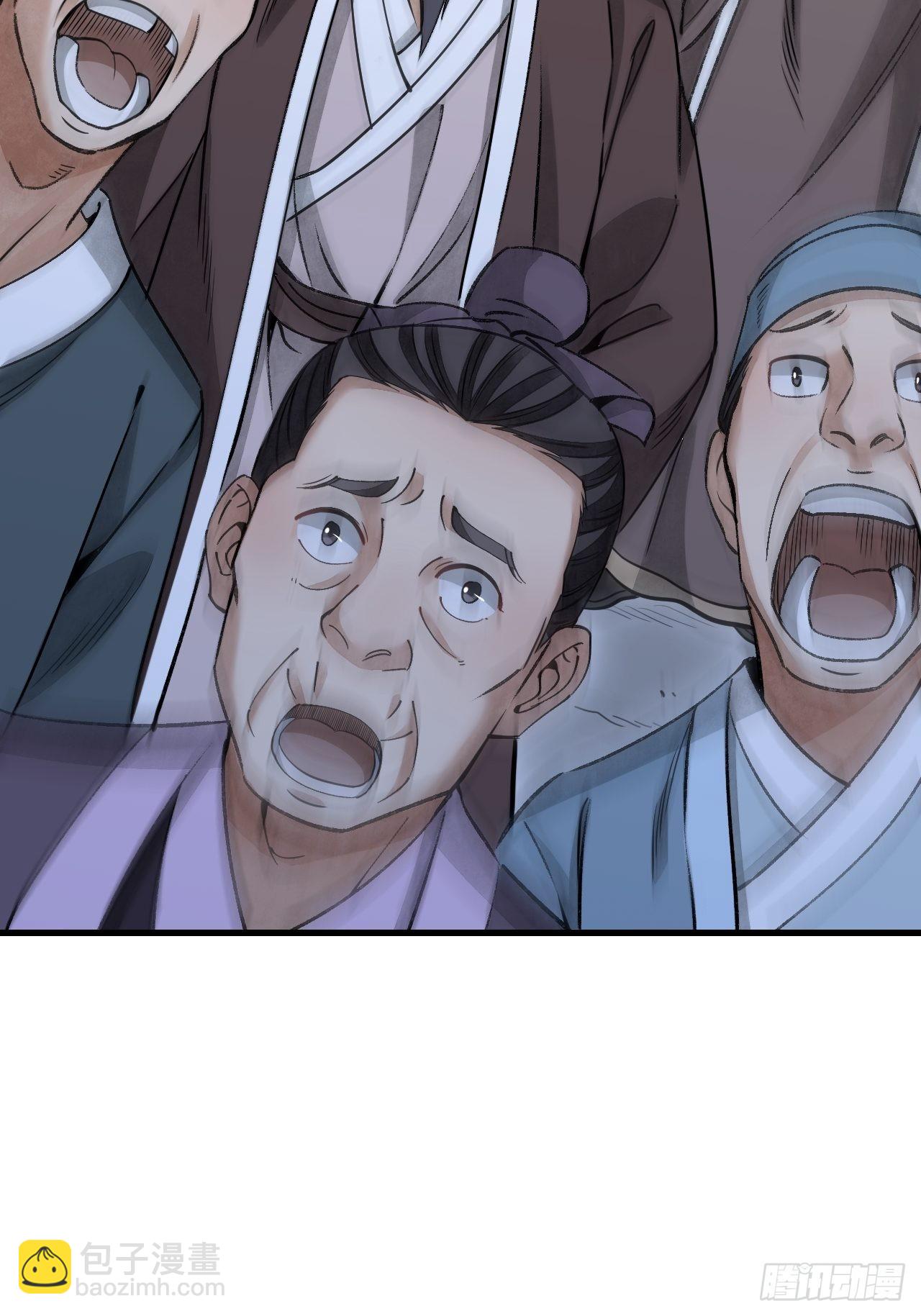 第51话  剑器舞浑脱35