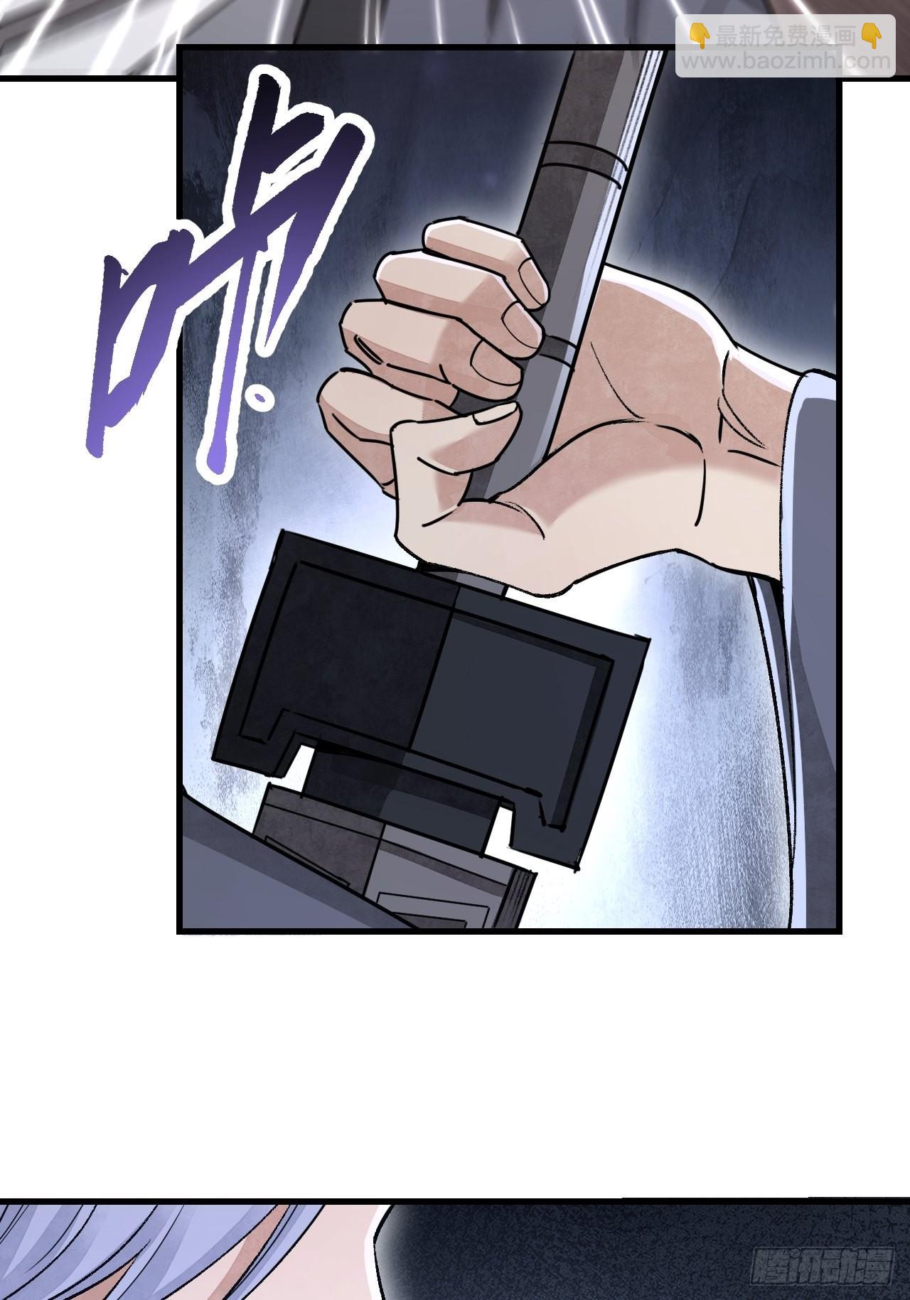 第51话  剑器舞浑脱37