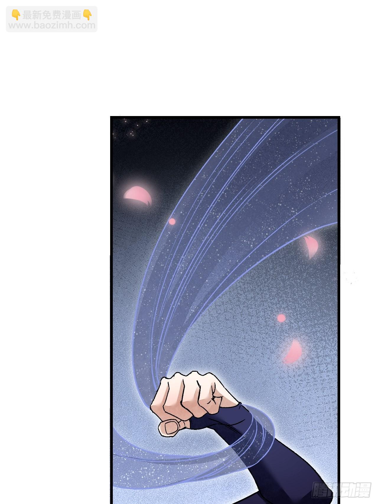 第51话  剑器舞浑脱39