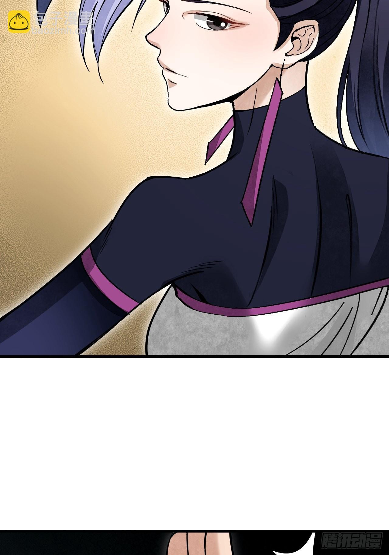 第51话  剑器舞浑脱4