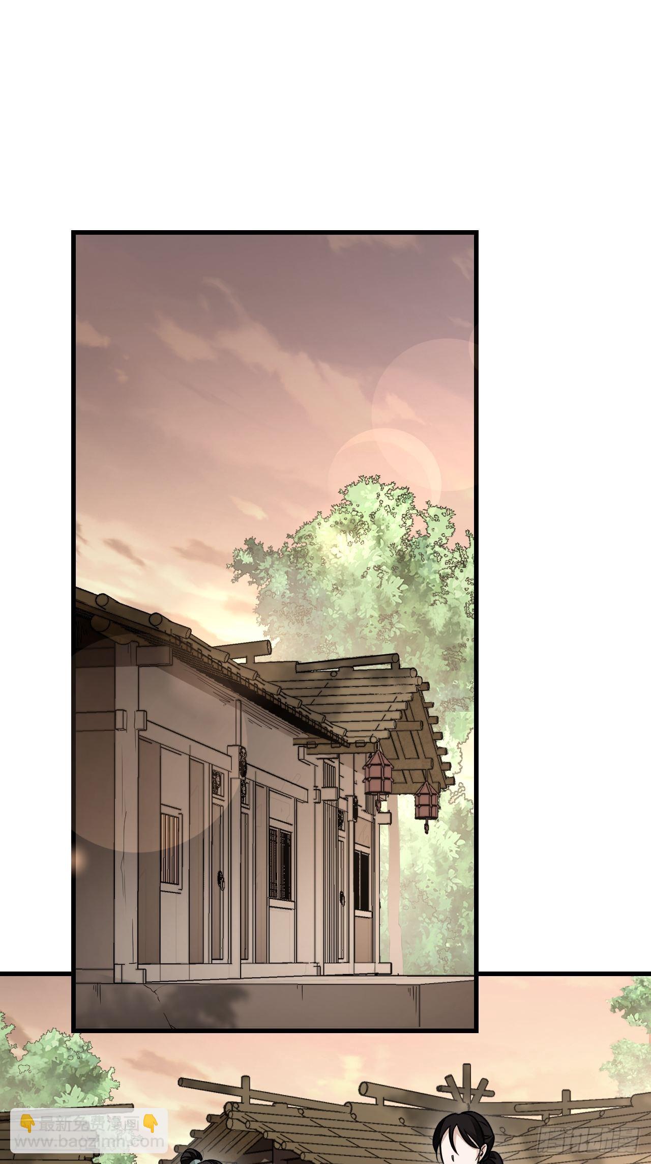 第53话 雾2
