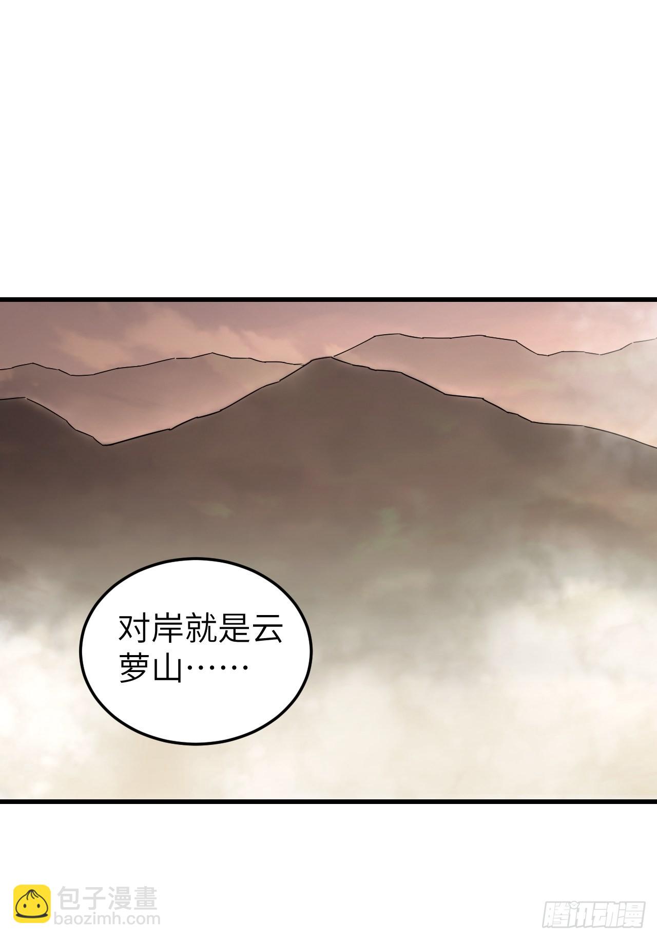 第53话 雾26