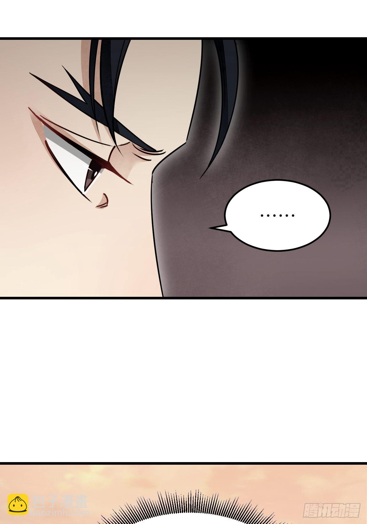 第53话 雾38