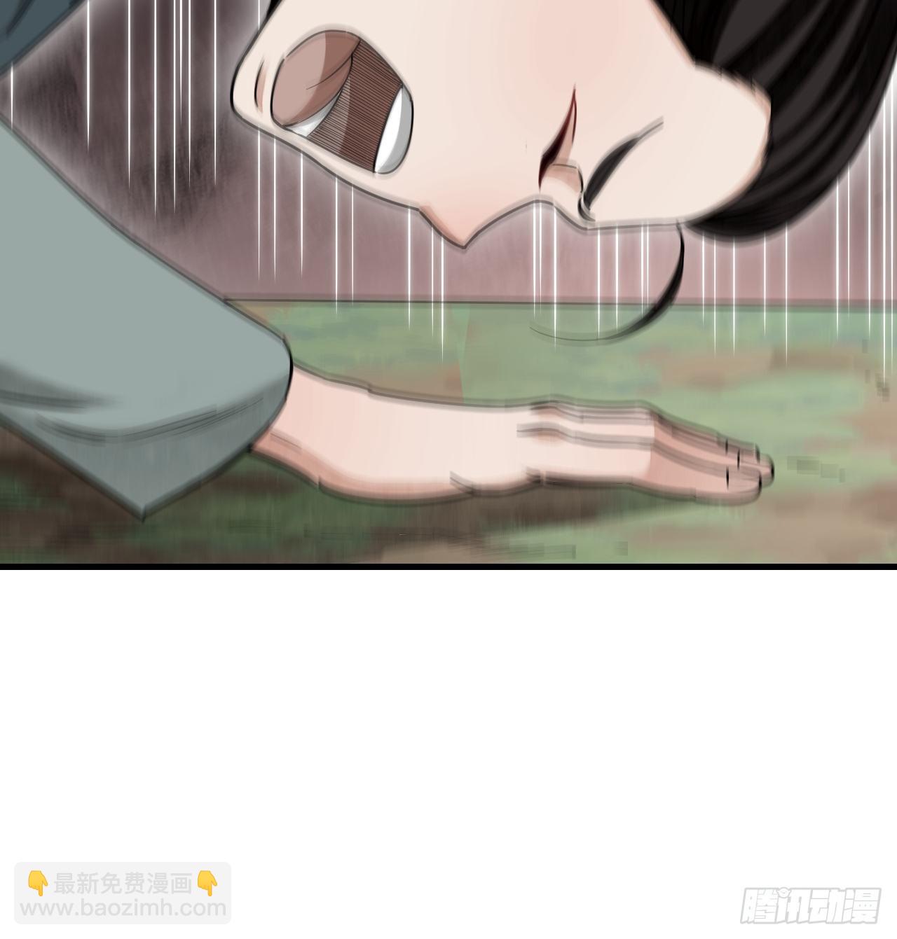 第53话 雾9