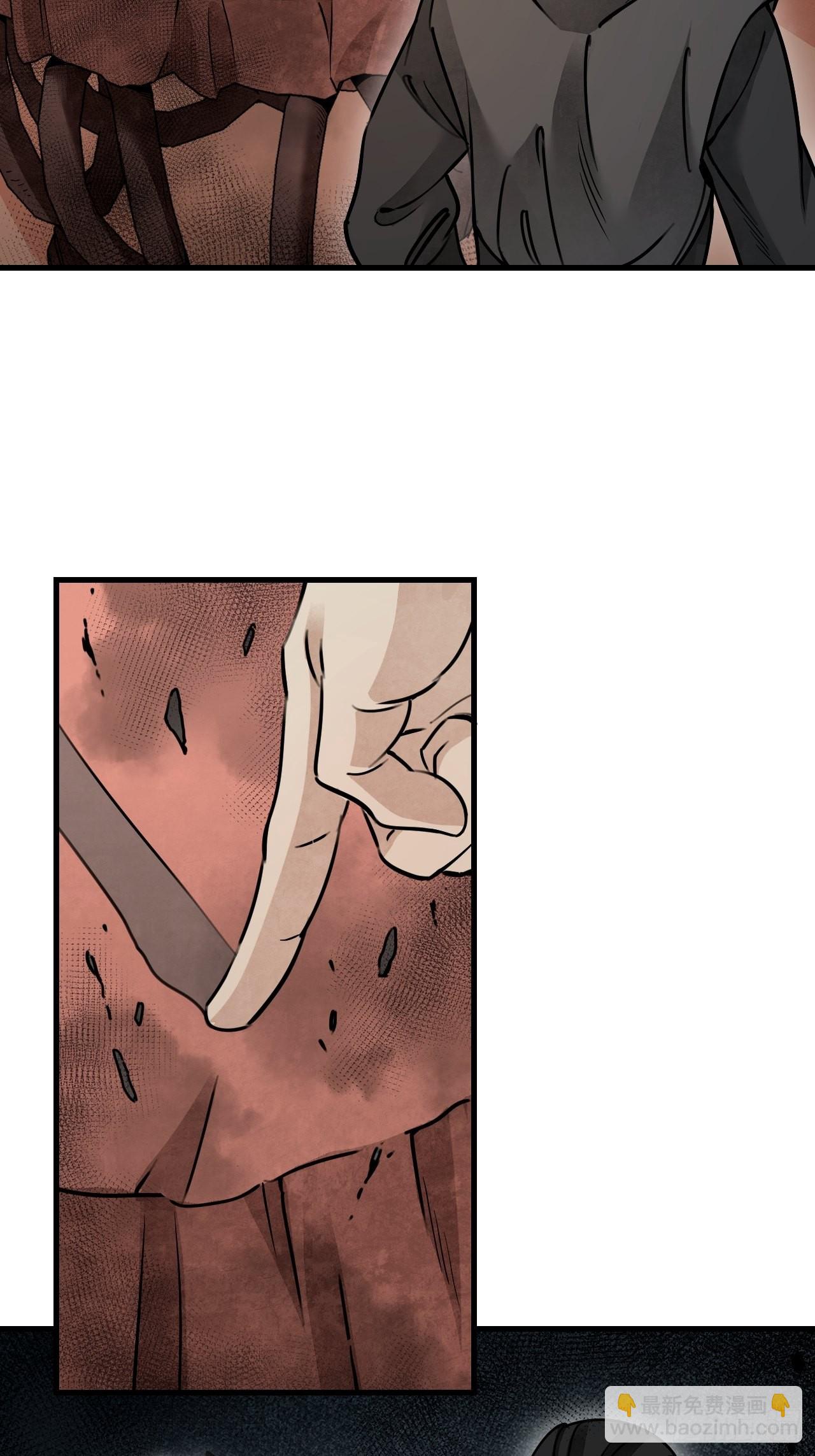 第56话 佳人有约13