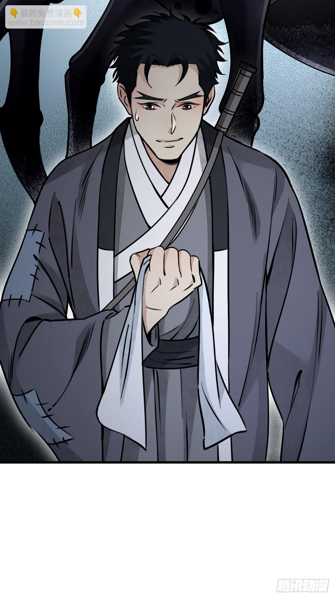 第56话 佳人有约41