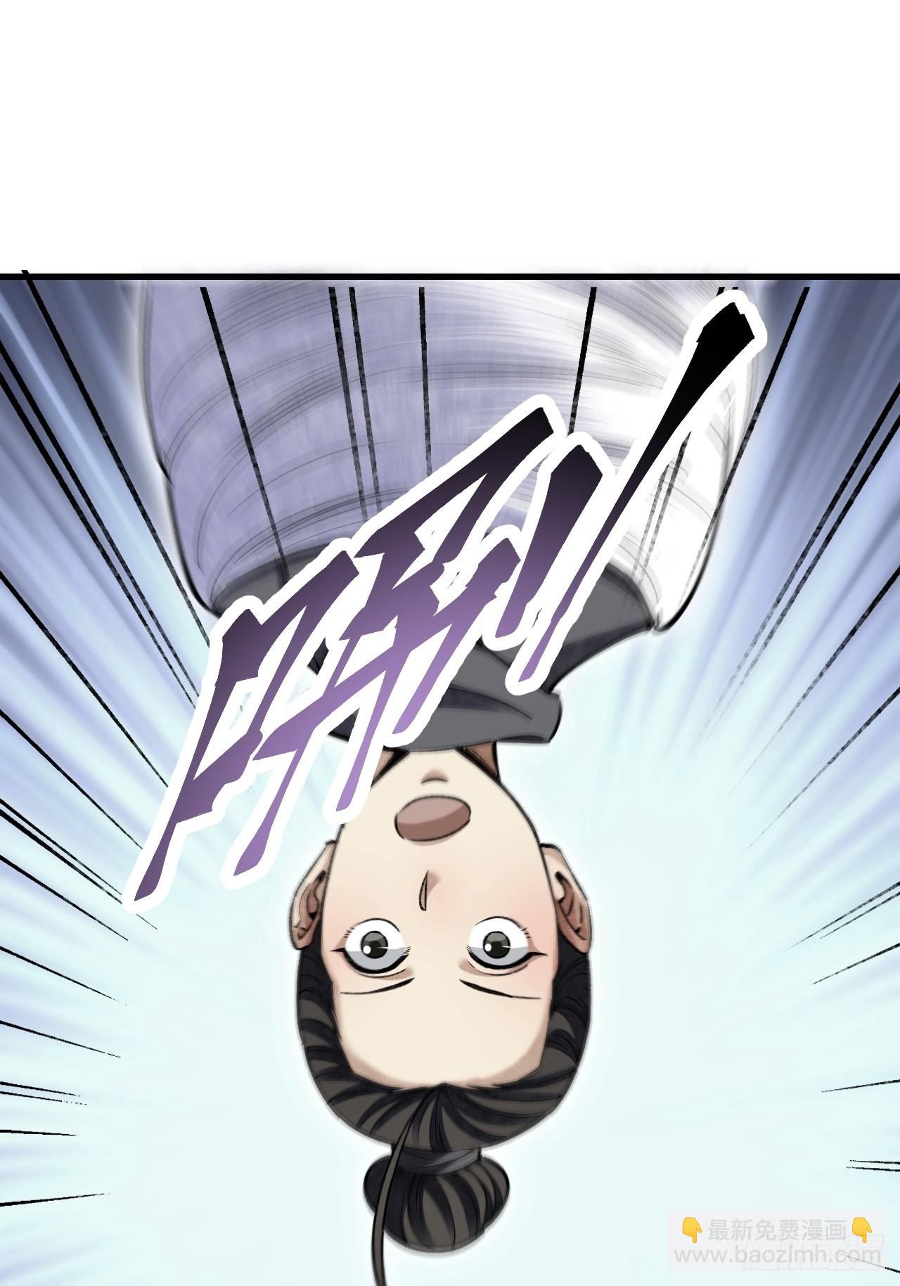 第66话 赶着投胎2