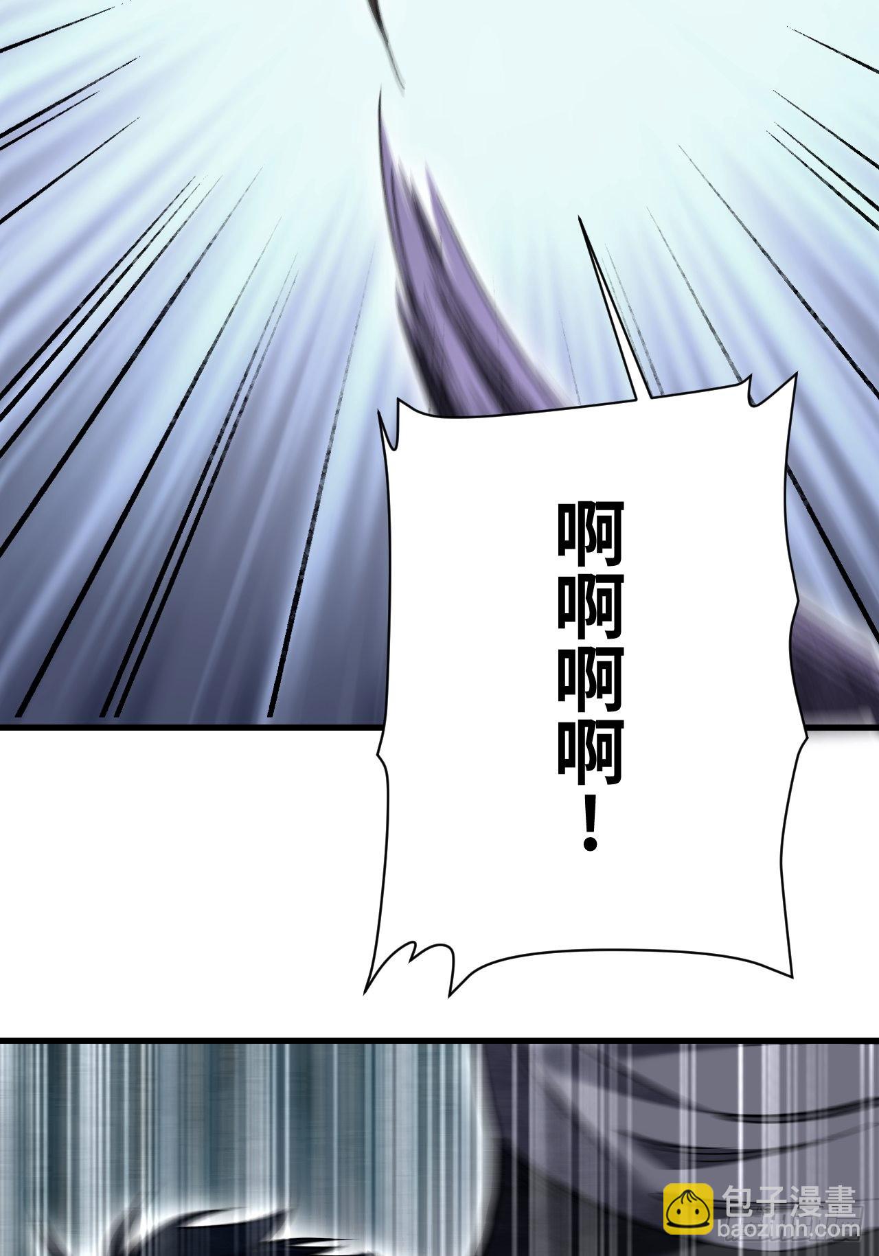 第66话 赶着投胎3