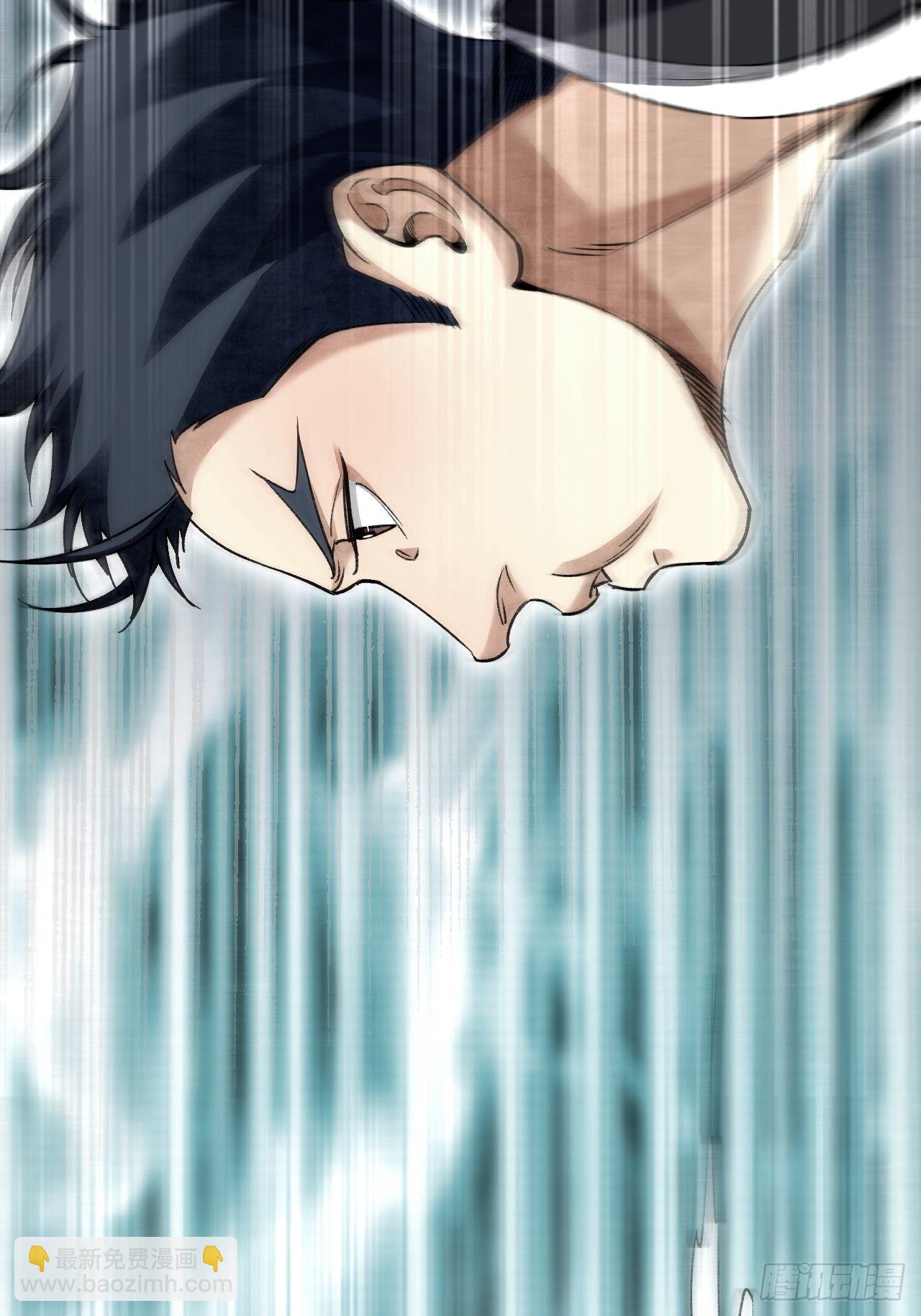 第66话 赶着投胎4