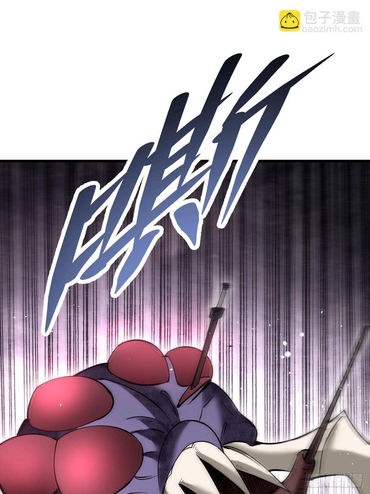 第66话 赶着投胎9