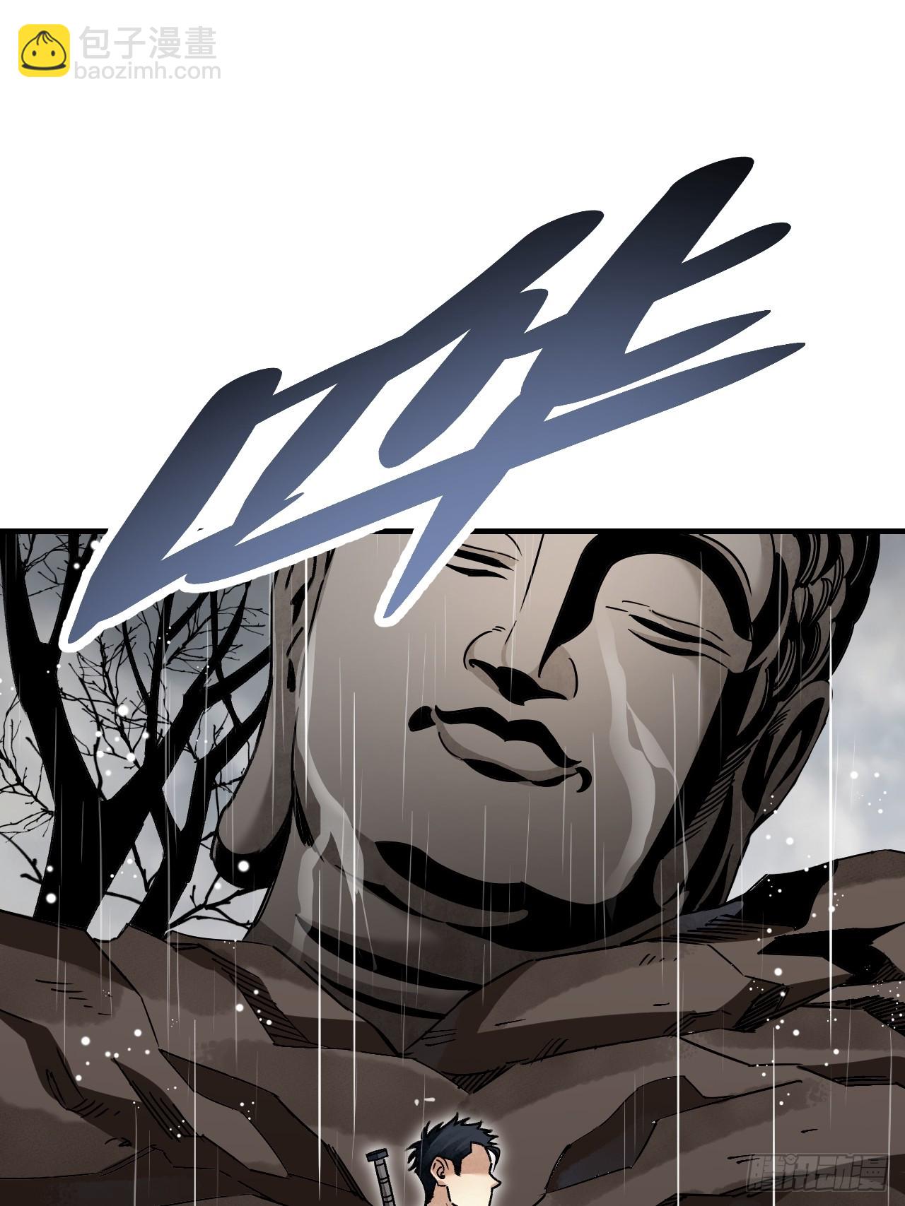 第86话 和尚37