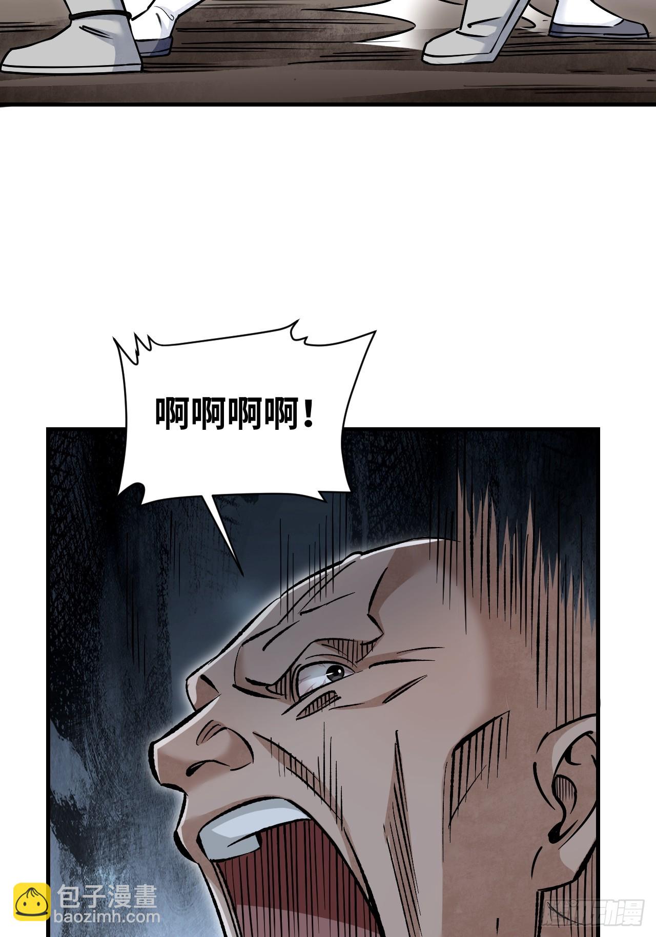 第89话 不枉走一遭16