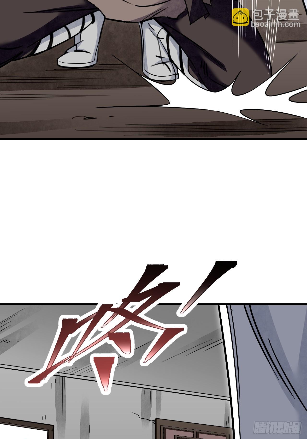 第89话 不枉走一遭19