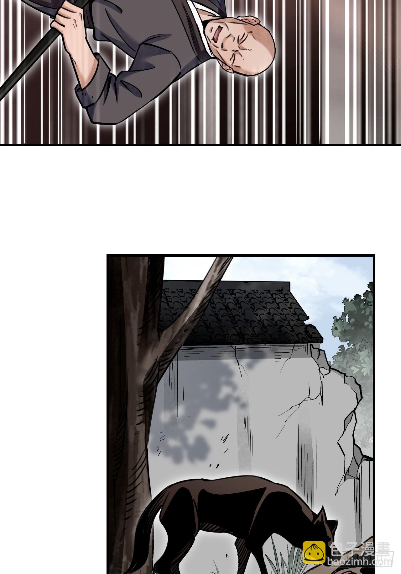 第89话 不枉走一遭25