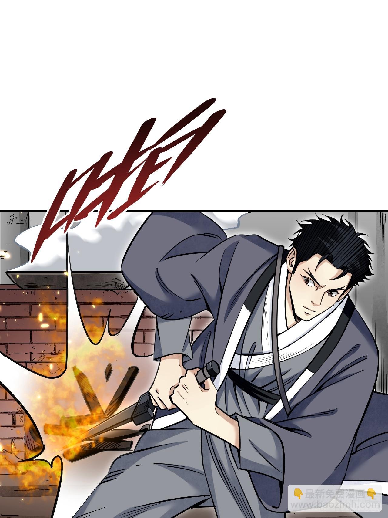 第89话 不枉走一遭6