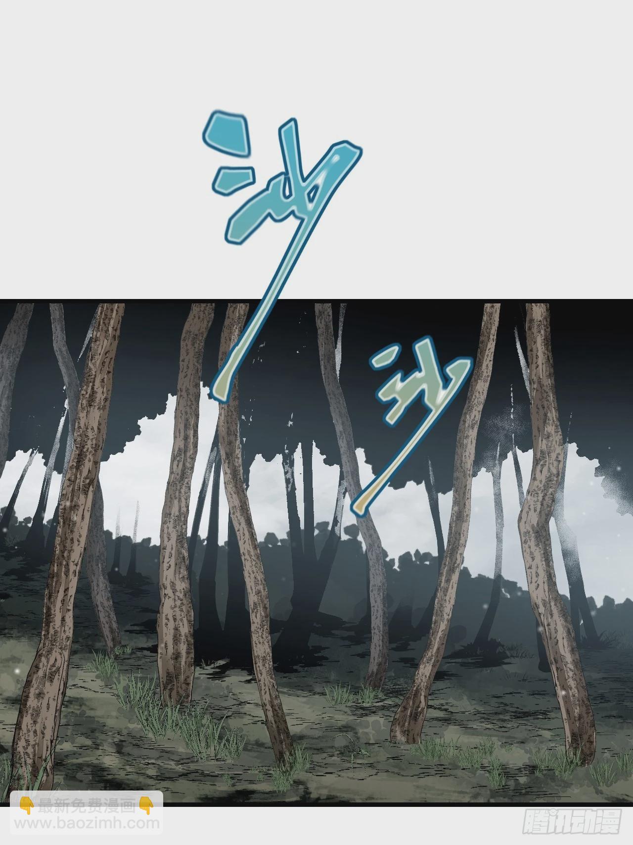 第103话 强人，我为你打发了16