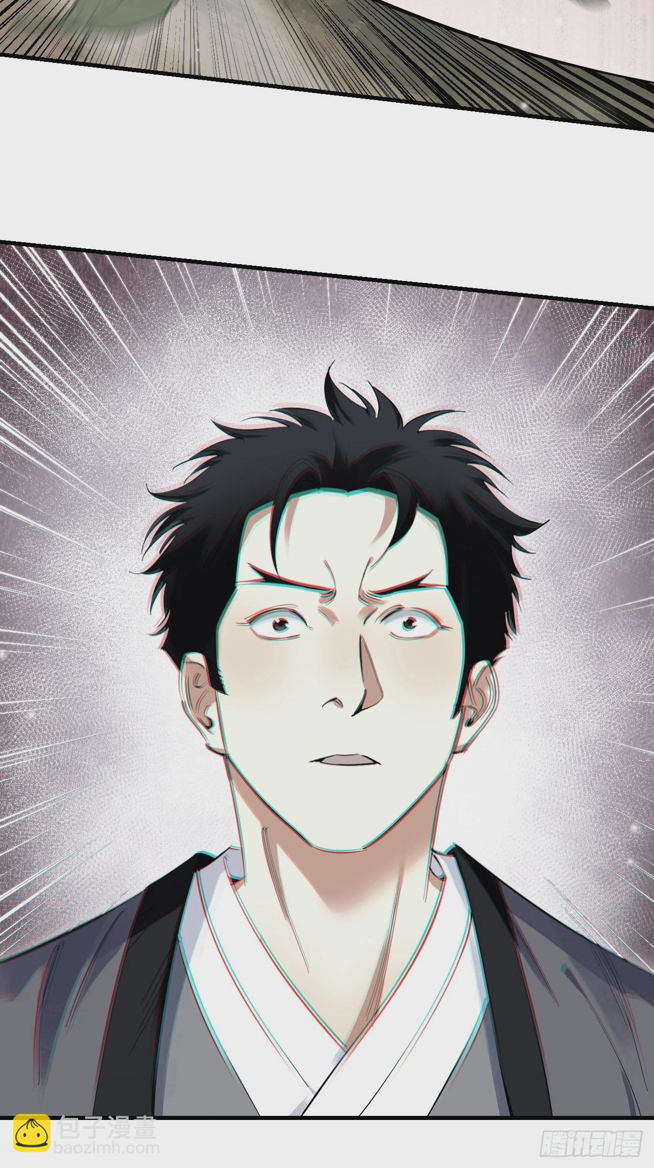 第103话 强人，我为你打发了24