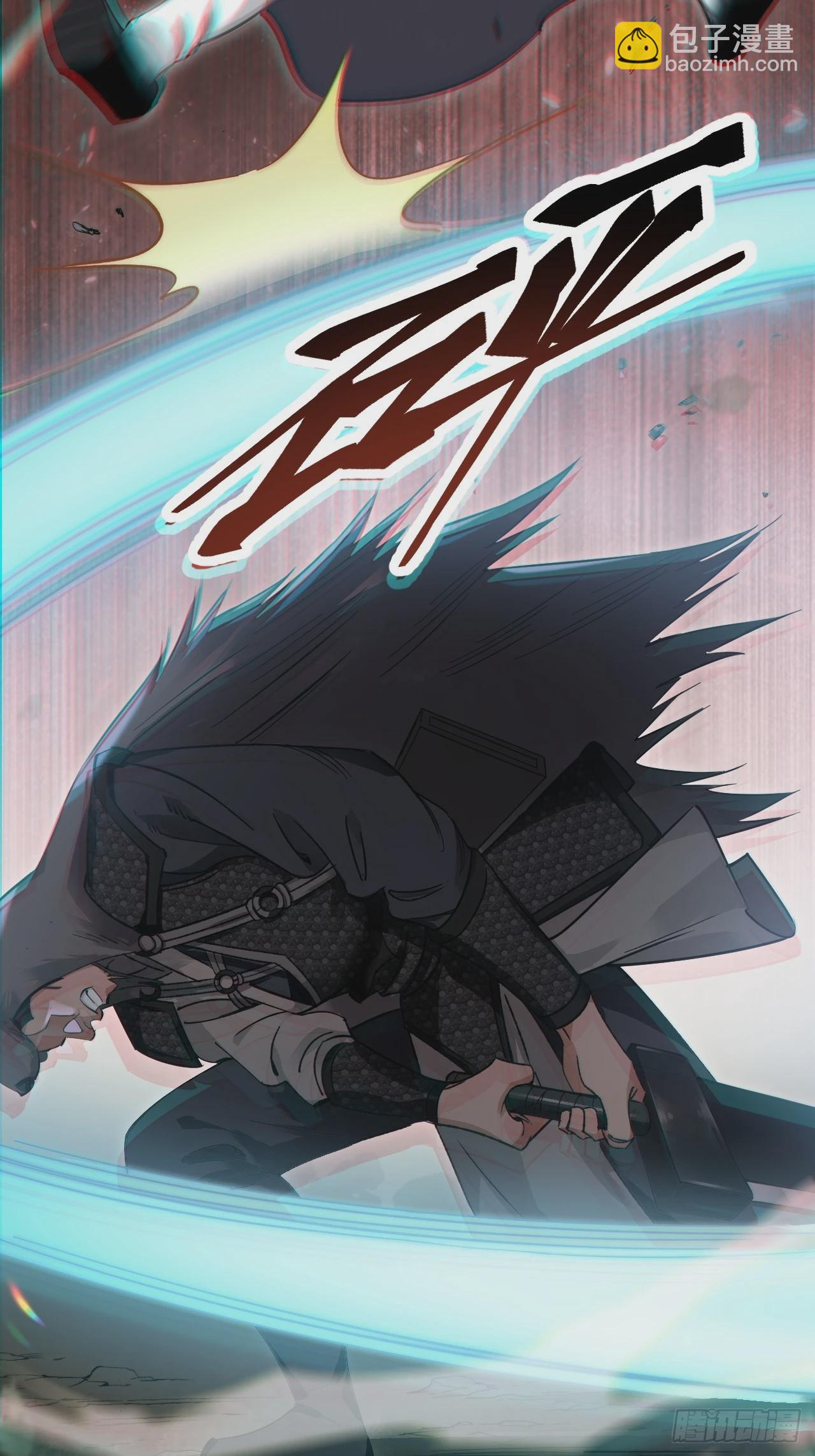 第103话 强人，我为你打发了33