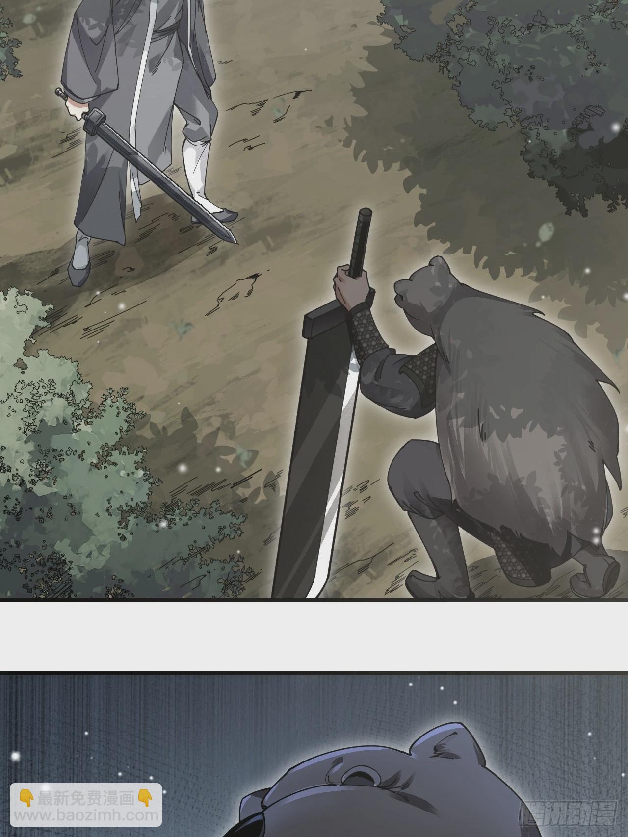 第103话 强人，我为你打发了42