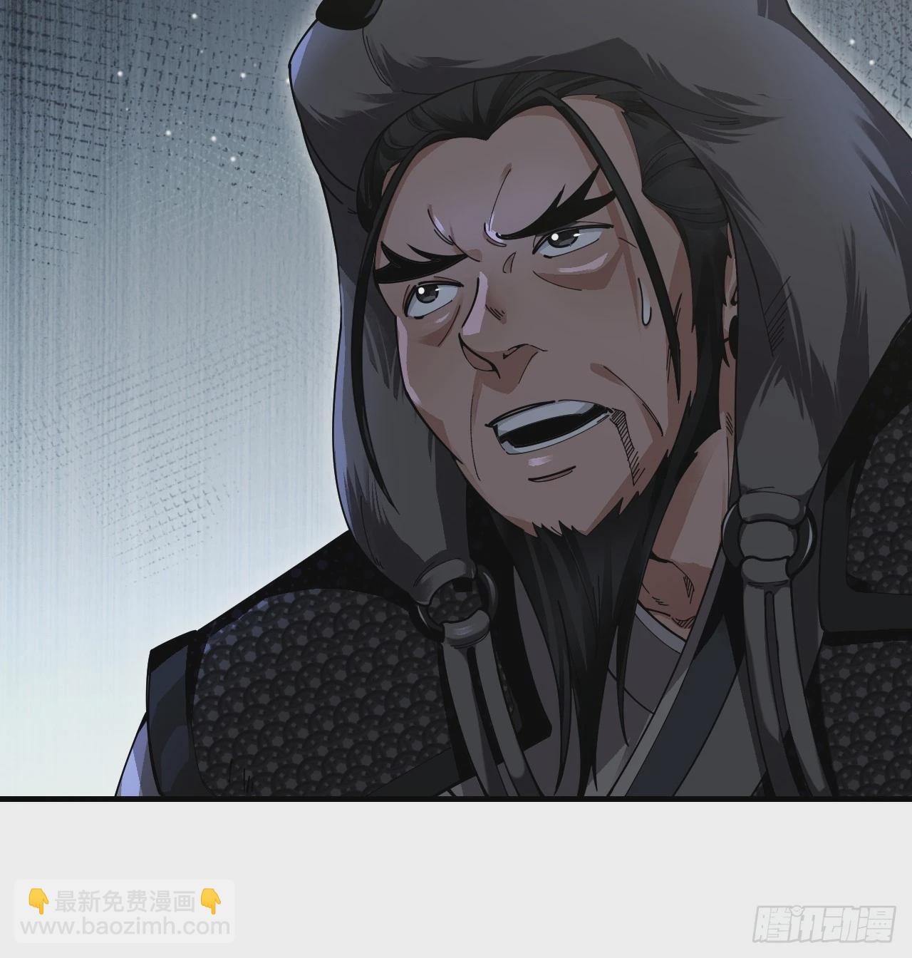 第103话 强人，我为你打发了43
