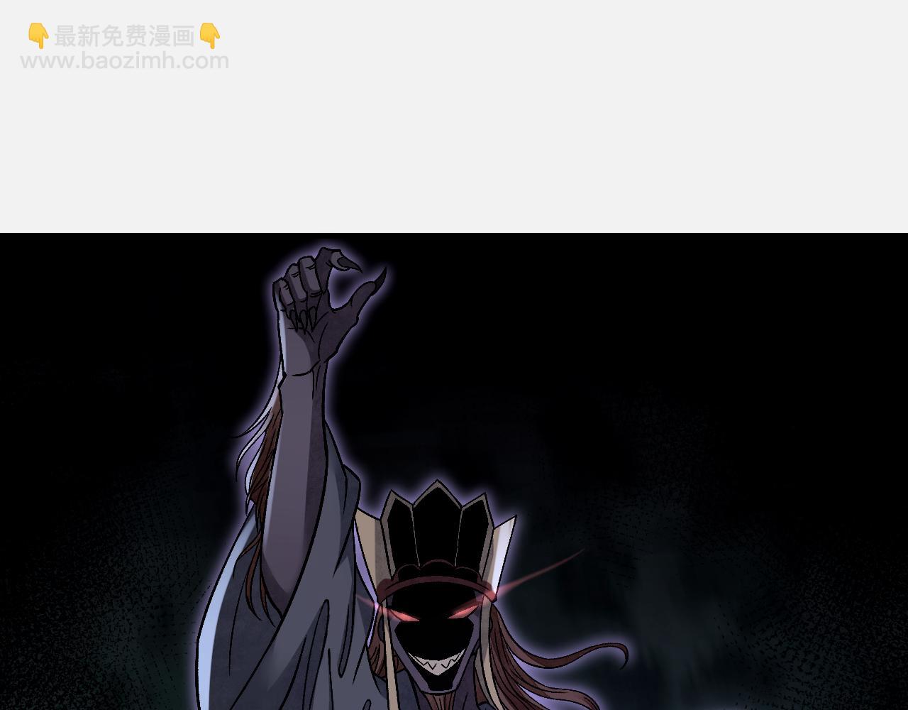 第110话 若有灵智呢？109