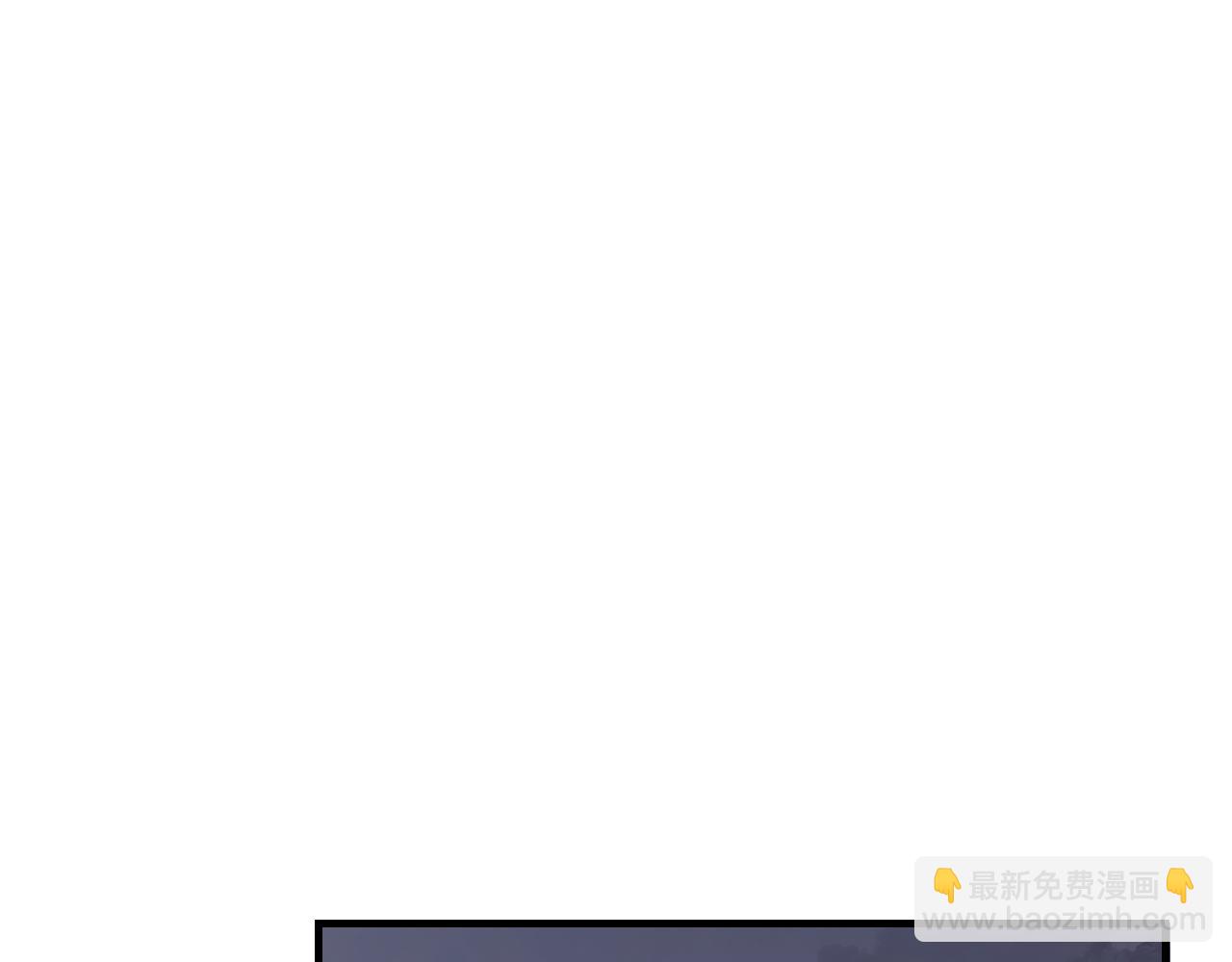 第110话 若有灵智呢？11