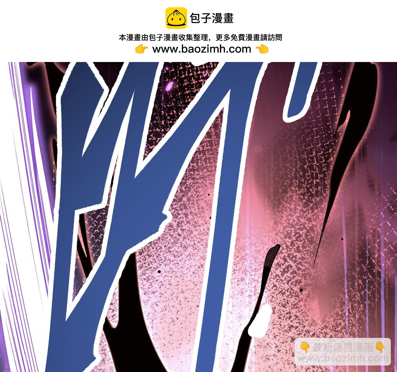 第110话 若有灵智呢？113