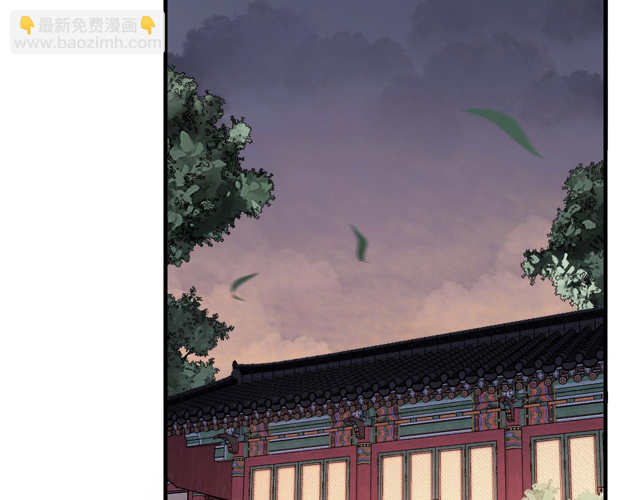 第110话 若有灵智呢？12