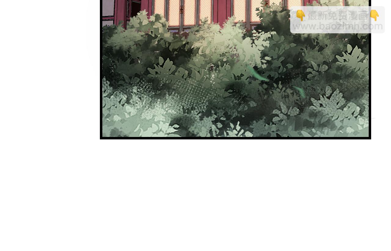 第110话 若有灵智呢？13