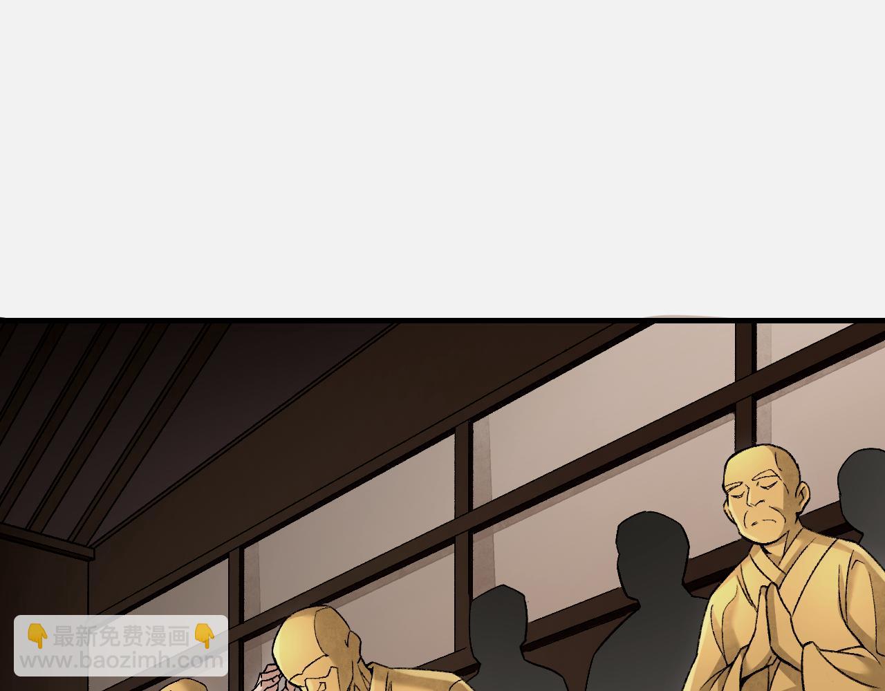 第110话 若有灵智呢？14