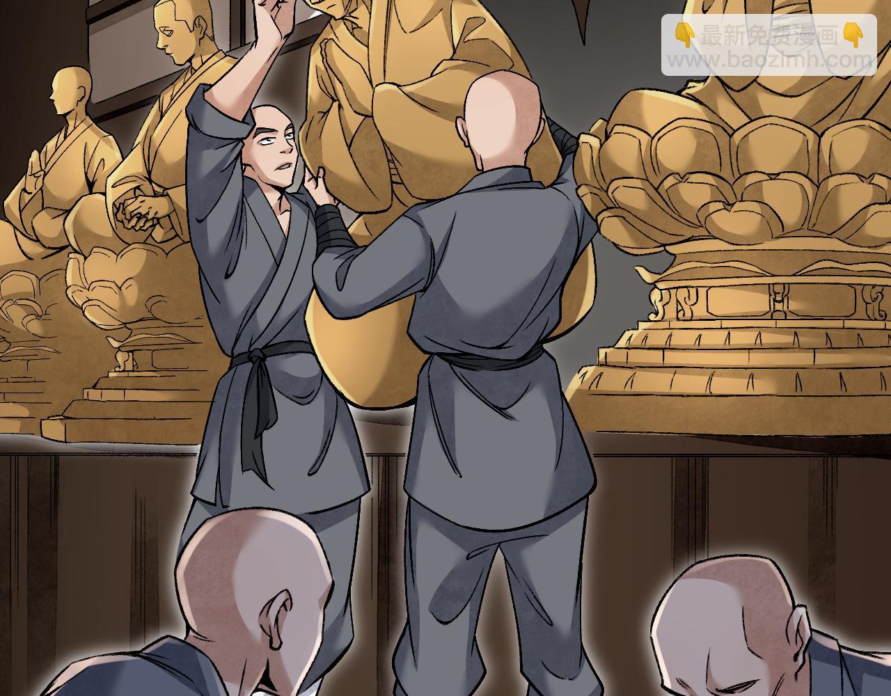 第110话 若有灵智呢？15
