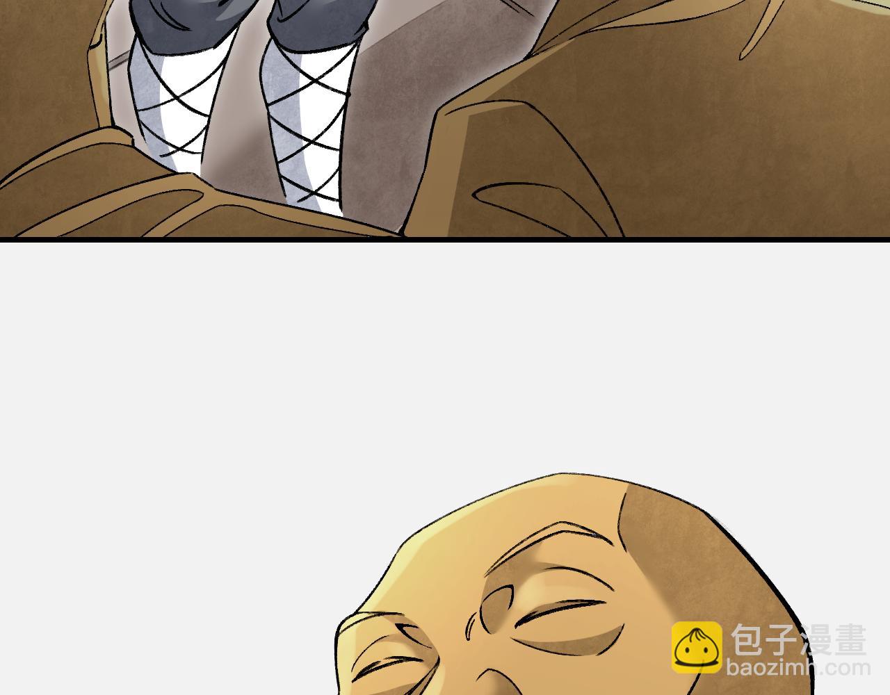 第110话 若有灵智呢？21