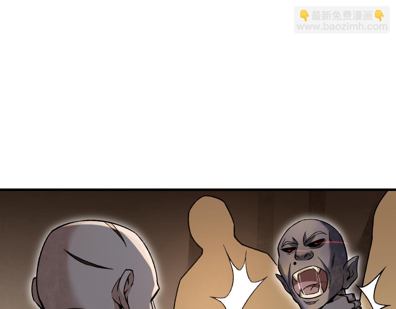 第110话 若有灵智呢？28