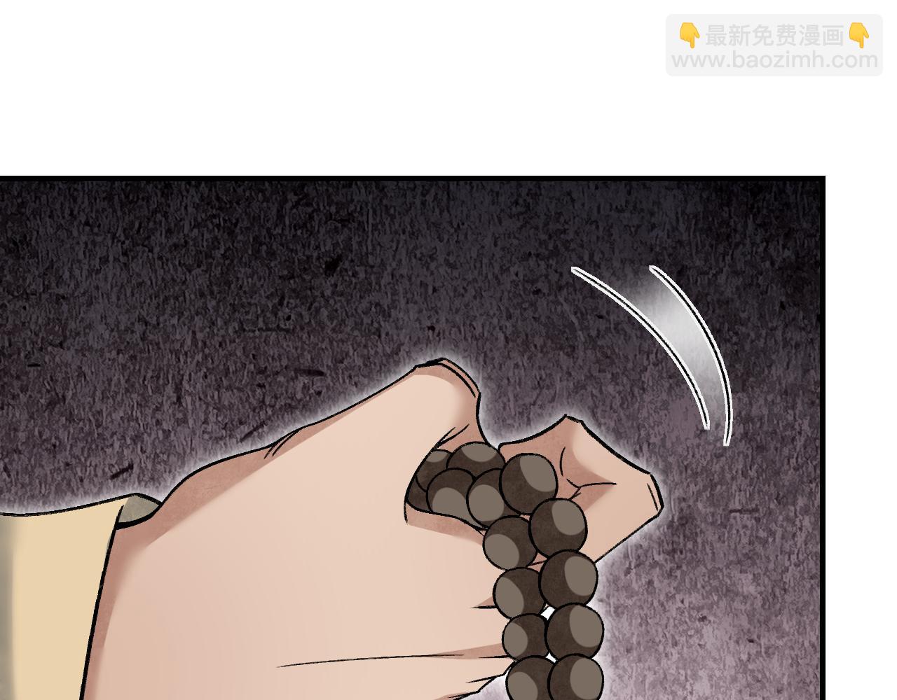 第110话 若有灵智呢？40