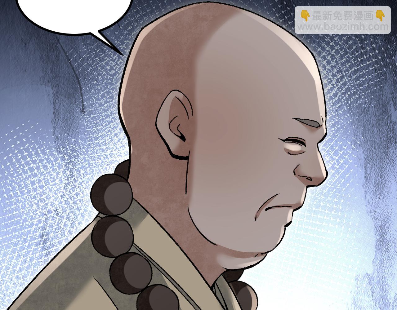 第110话 若有灵智呢？48