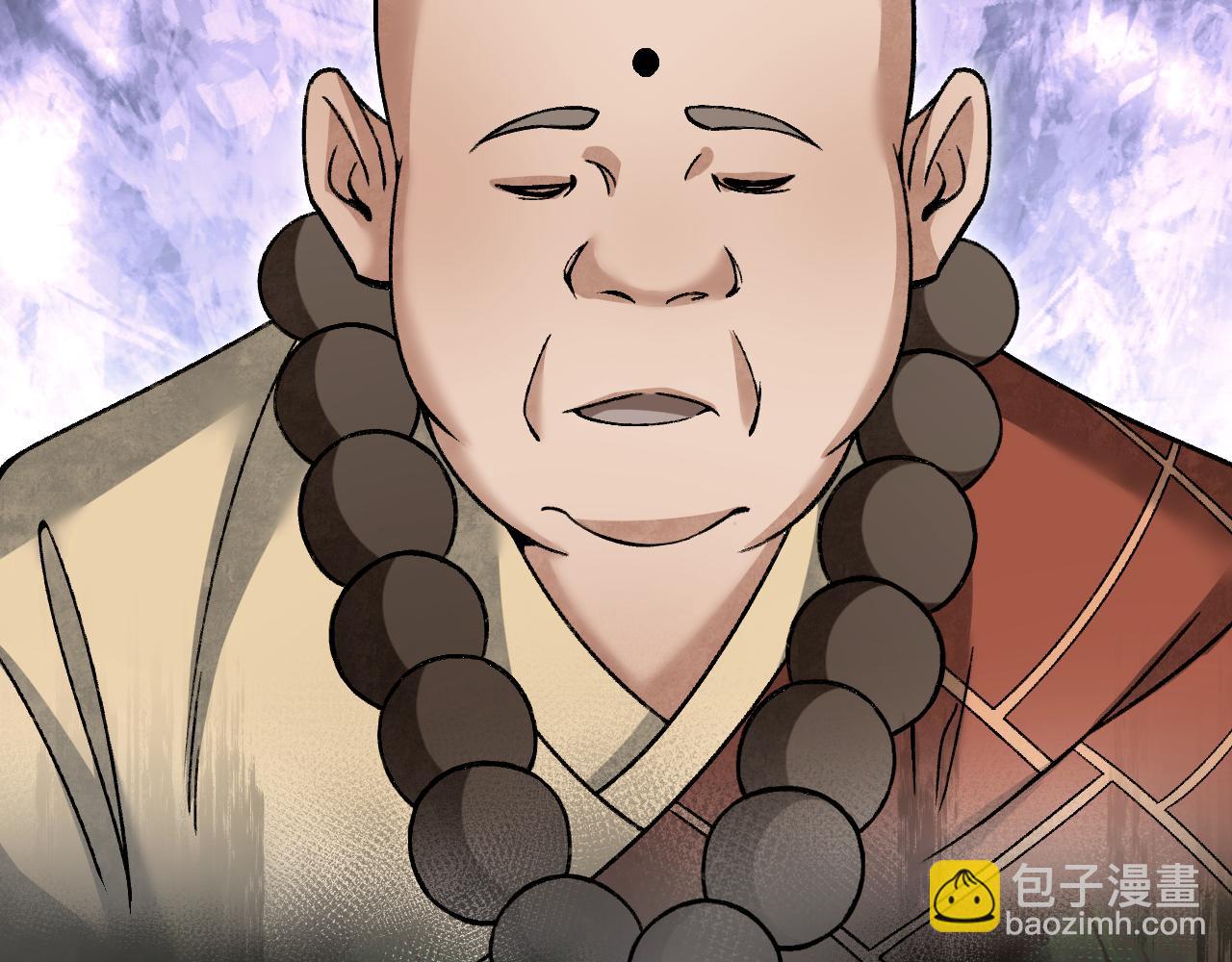 第110话 若有灵智呢？56