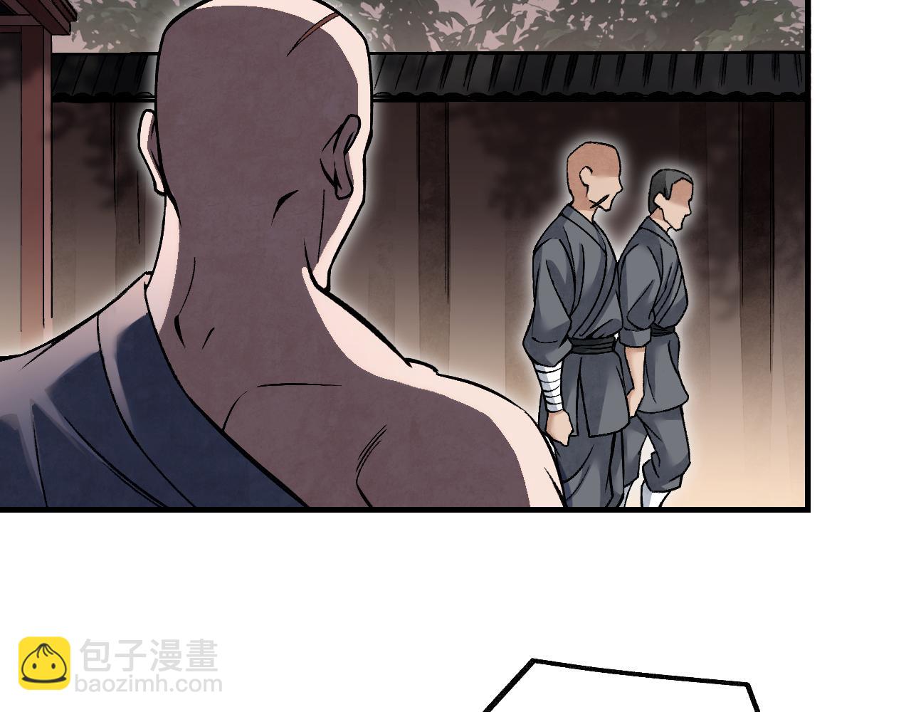 第110话 若有灵智呢？68