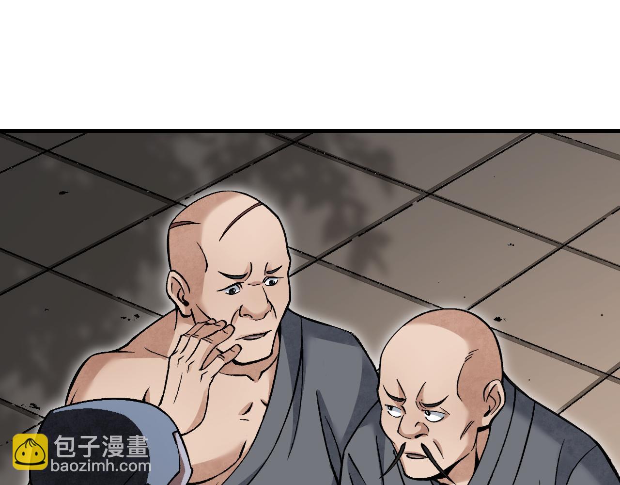 第110话 若有灵智呢？70