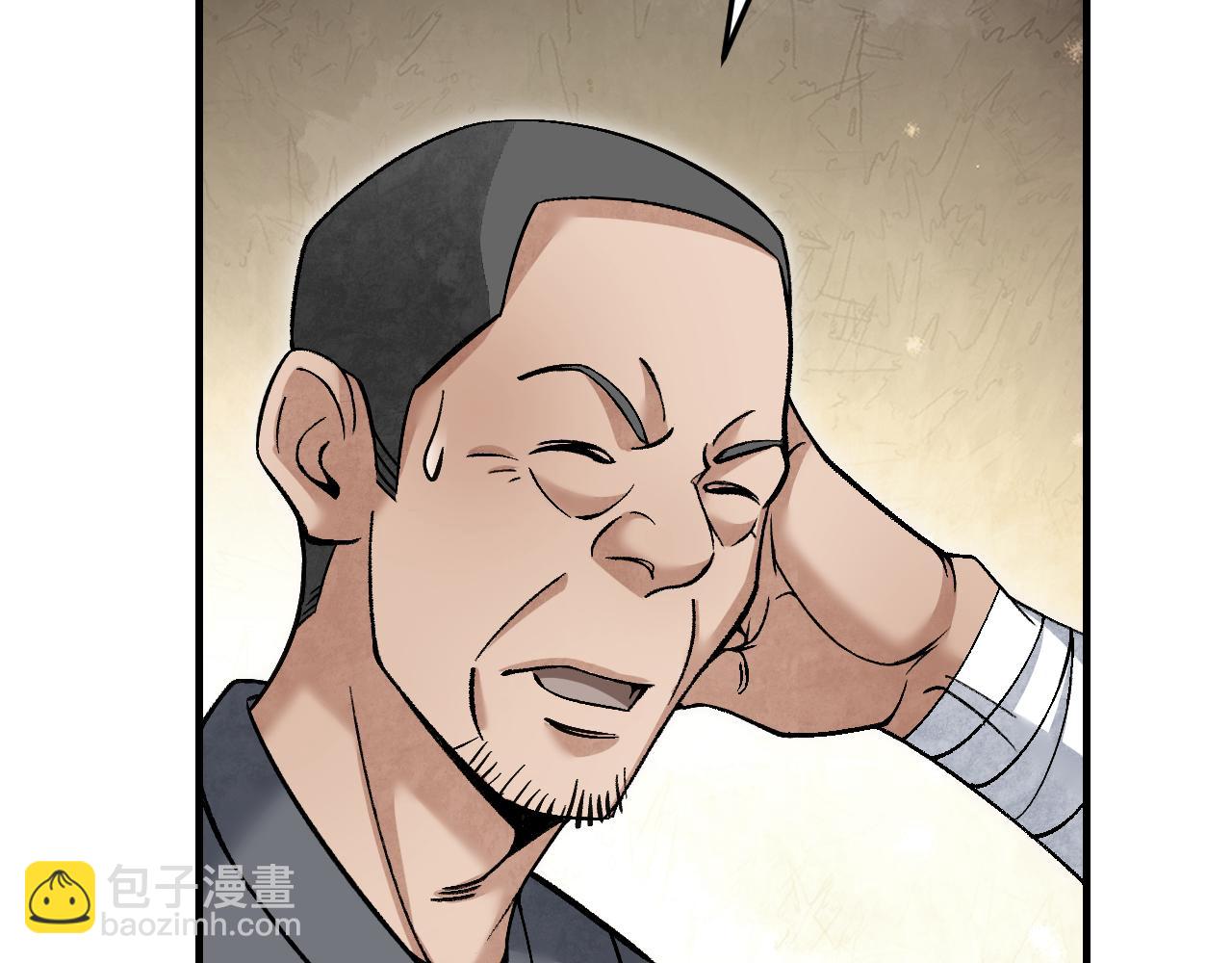 第110话 若有灵智呢？73